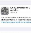 Доступна вторая публичная бета-версия iOS 10.2