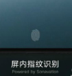 Meizu Pro 7 оснастят чипсетом Kirin 960 от Huawei