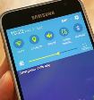 Samsung снова переименовала пользовательский интерфейс