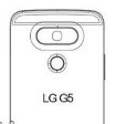LG G6 появится в продаже на месяц раньше