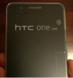 HTC One X10 будет представлен 27 февраля
