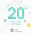 Meizu Super mCharge зарядит смартфон всего за 20 минут