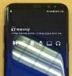 Samsung Galaxy S8 и Galaxy S8+ на новом снимке