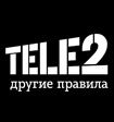Tele2 пришла в Ивановскую область