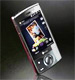 Цветная революция/ Steve Jobs: iPhone 3G Application Kill Switch/ No iPhone FireFox/ HTC Touch Diamond/ HTC Dream/ SmartMarketing Research