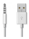 Apple iPod shuffle USB Cable (MC003)