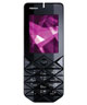 Предварительный фото-обзор Nokia 7500 Prism