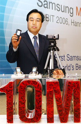 Samsung — SCH-B600