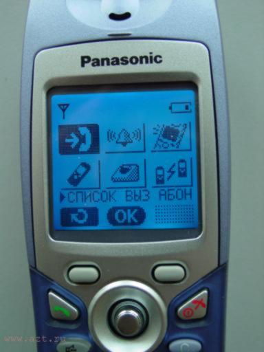 Panasonic KX-TCD500RU