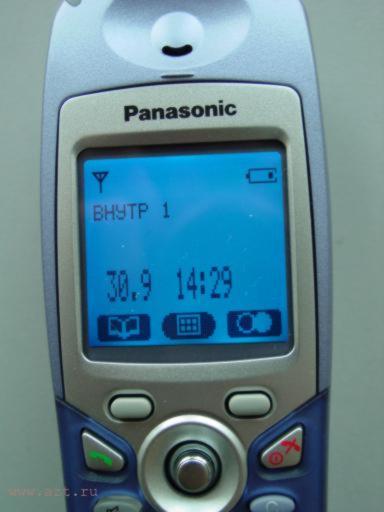 Panasonic KX-TCD 500 RU