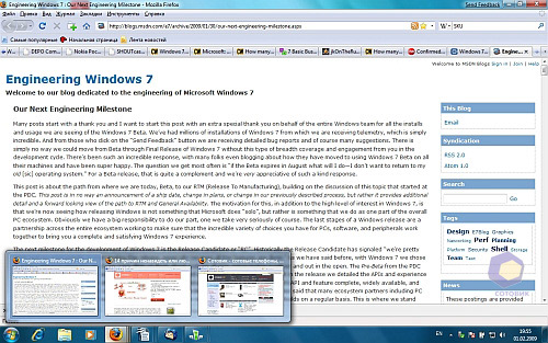 Windows 7 netbook