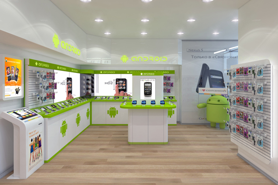 shop-in-shop Android