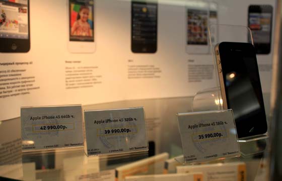 продажи смартфонов Apple iPhone