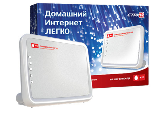 router_mts