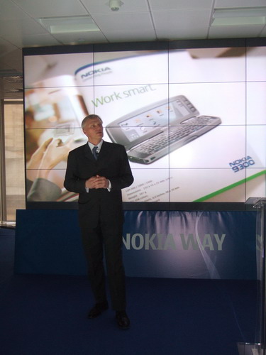 Nokia Way