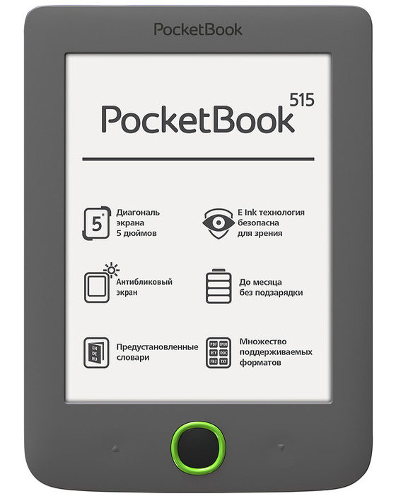 PocketBook 515 