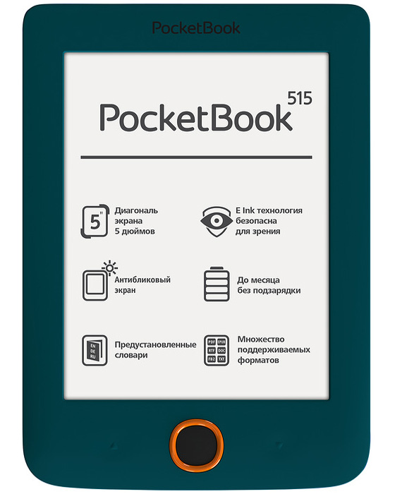 PocketBook 515 
