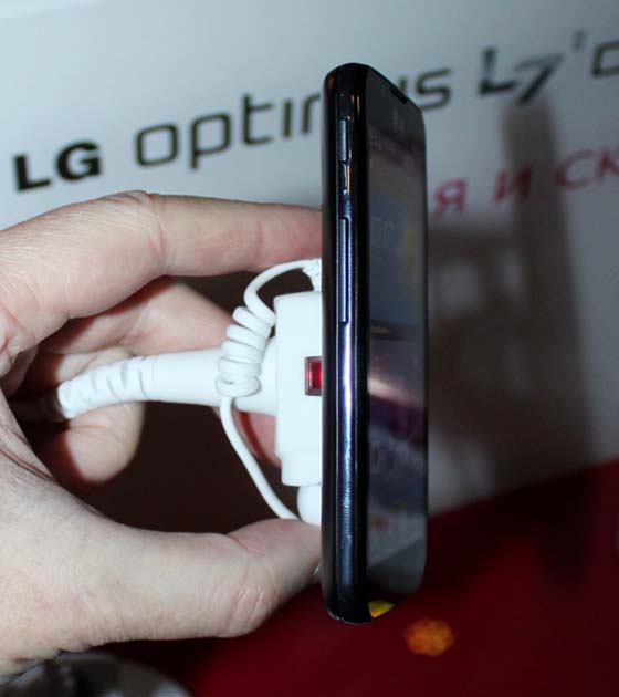 LG Optimus L7 II Dual