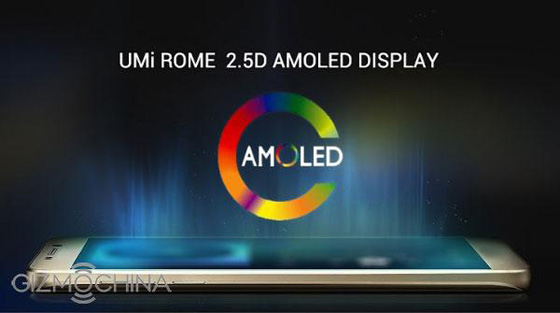 UMi Rome: середнячок с 3 ГБ RAM дешевле 6 000 рублей