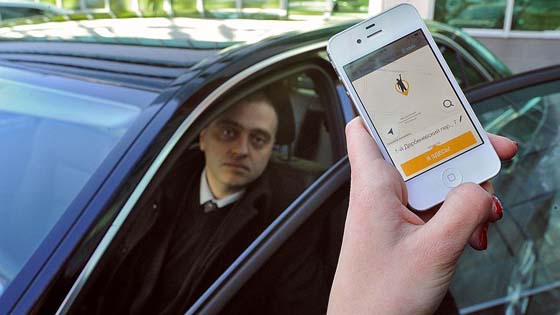 Uber, Gettaxi, «Яндекс.Такси» 