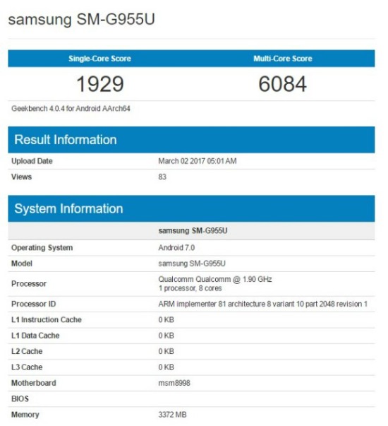 Самсунг Galaxy S8+ на Snapdragon 835 посетил Geekbench