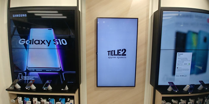 Tele2 в Ярославской области