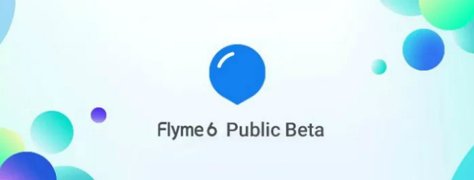 Flyme 6 Beta