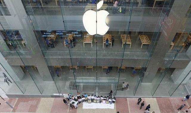 Apple штаб