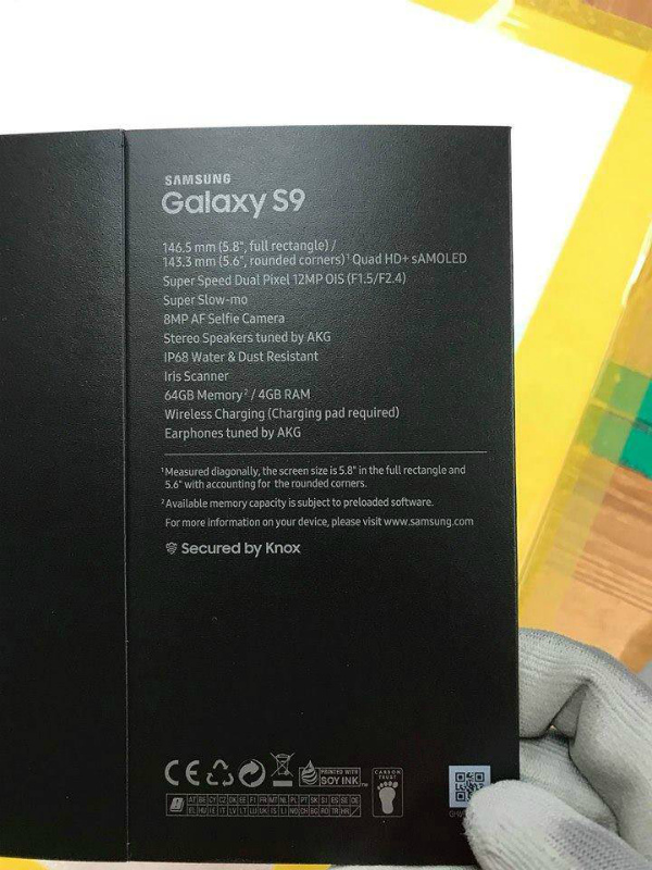 Samsung Galaxy S9 коробка