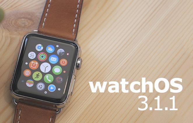 Apple Watch OS 3.1.1