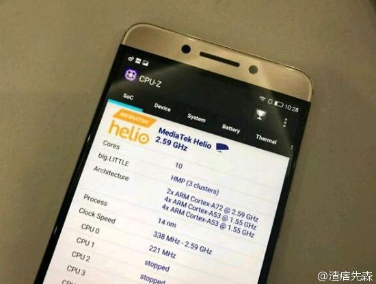 Новый смартфон LeEco получит процессор Helio X27