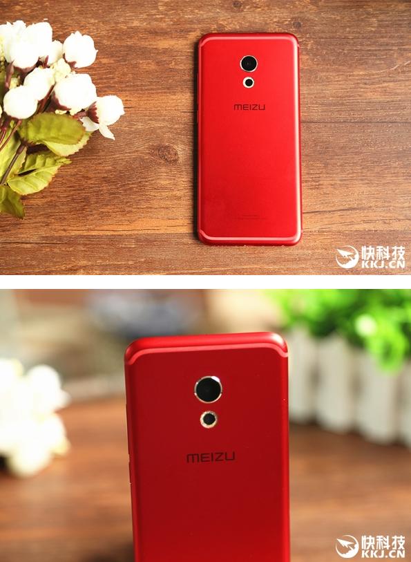 Meizu Pro 6 красный и розовый