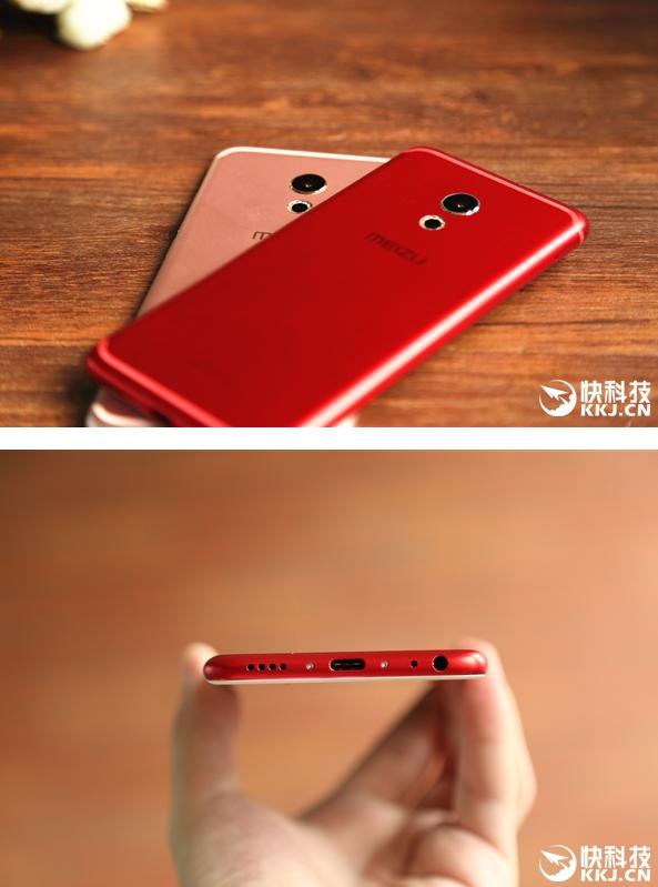 Meizu Pro 6 красный и розовый