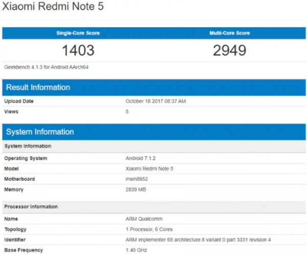 Xiaomi Redmi Note 5 в Geekbench
