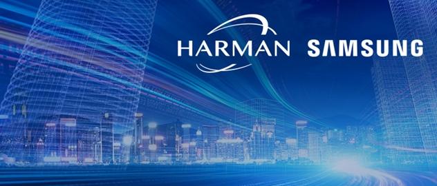 Samsung и Harman