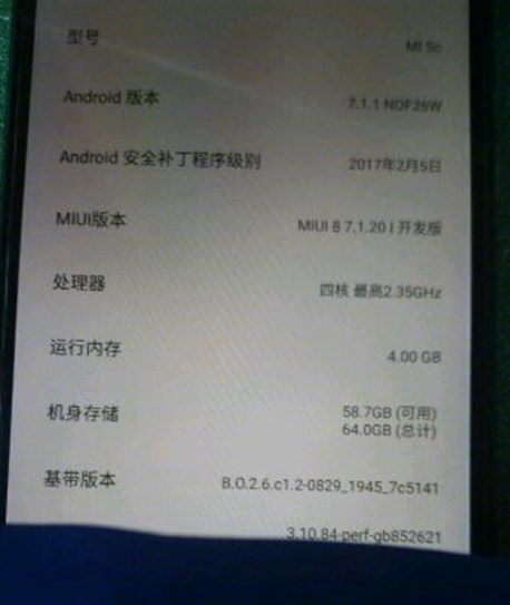 Xiaomi Mi5C