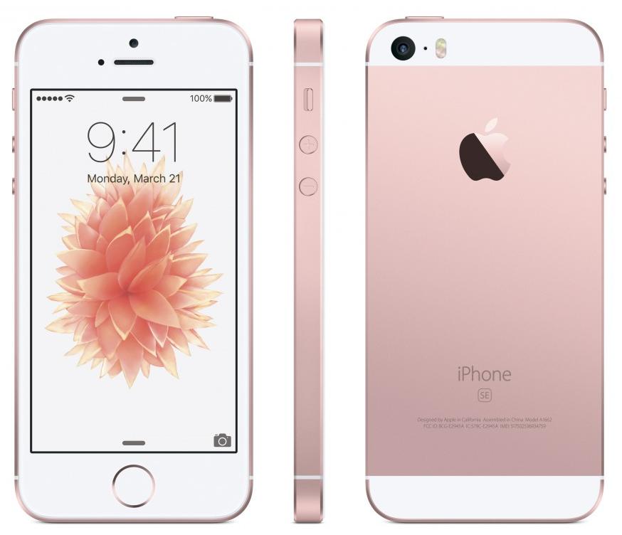 iPhone SE розовый