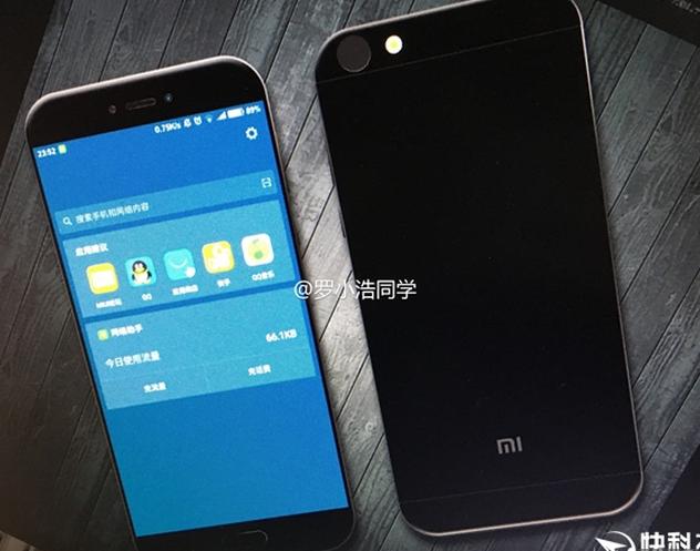Xiaomi Mi5C