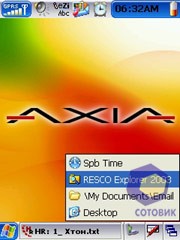 Скриншоты AXIA A108