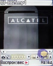 Скриншоты Alcatel OT-C825