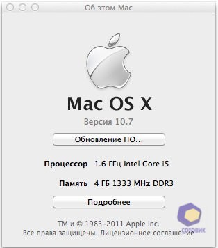  Apple MacBook_Air_11