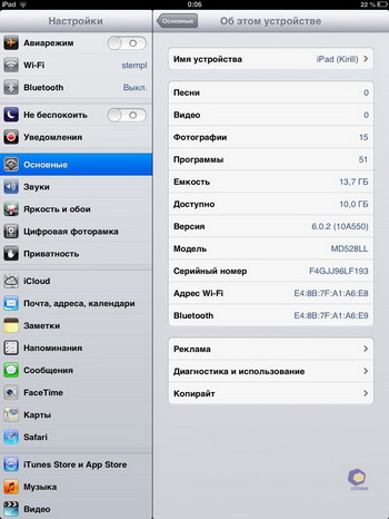  Apple iPad_mini