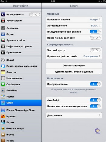  Apple iPad_mini