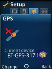 Скриншот BenQ-Siemens EF-81