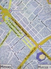 Скриншоты Google Maps