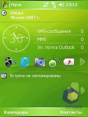 Скриншоты HTC P3350_Love