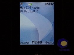 Фотографии Nokia 2630