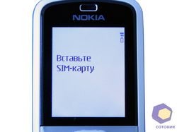 Фотографии Nokia 5070