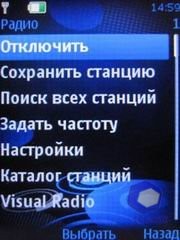Скриншоты Nokia 5310