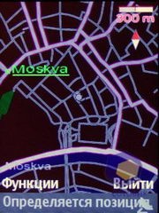 Скриншоты Nokia 6110_Navigator